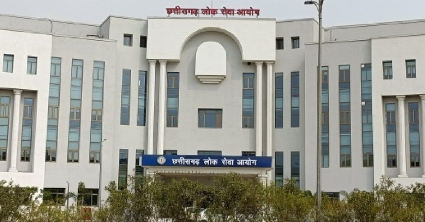 परीक्षा से पहले ही लीक हो गया था छत्तीसगढ़ PSC का पेपर; चार्जशीट में CBI ने किए चौंकाने वाले दावे