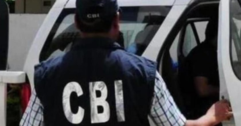 महादेव सट्टा ऐप केस में CBI की एंट्री, EOW और ED ने CBI को सौंपी केस डायरी
