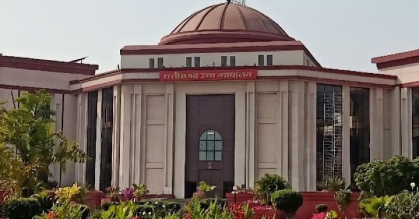 महादेव सट्टा ऐप मामला; केजरीवाल-सिसोदिया केस का उदाहरण दे मांगी जमानत, HC ने दिया यह फैसला