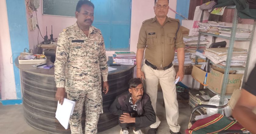 नाबालिग को बहलाकर भगा ले जाने वाला युवक गिरफ्तार, जेल भेजा गया