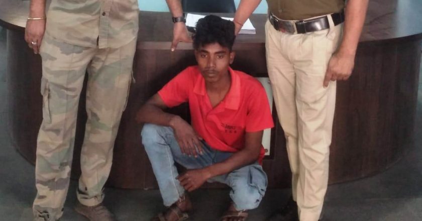 नाबालिग बालिका को भगा ले जाने वाला युवक गिरफ्तार, कोतरारोड़ पुलिस ने पॉक्सो एक्ट में भेजा जेल