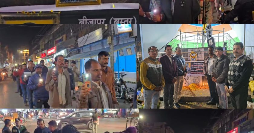 पत्रकार की हत्या पर रायगढ़ में विरोध की आग, पैदल मार्च और श्रद्धांजलि के साथ न्याय की मांग