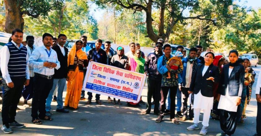 ग्राम नवापारा में विधिक जागरूकता शिविर का आयोजन : नशा मुक्ति, बाल अधिकार और कानूनी जानकारी पर जोर