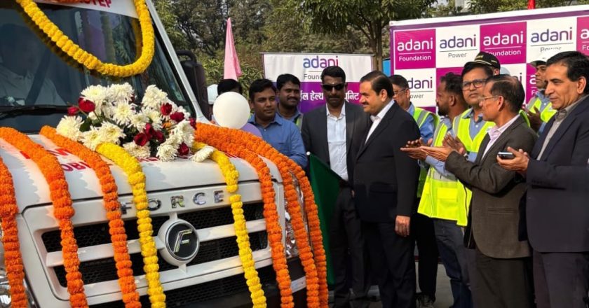 अदाणी ग्रुप के चेयरमैन गौतम अदाणी ने छत्तीसगढ़ में गुणवत्तायुक्त स्वास्थ्य सेवाओं पर दिया जोर