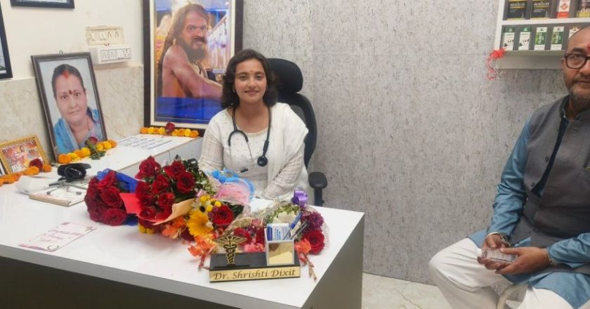 डॉ. सृष्टि दीक्षित ने खोला ‘डॉक्टर दीक्षित हेल्थ केयर एंड मल्टी स्पेशल क्लिनिक’, पिता के समाजसेवा के सपने को किया साकार