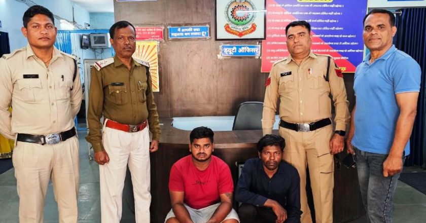 कोतरारोड़ पुलिस की कार्रवाई : दो लापता नाबालिगों को किया दस्तयाब, शोषण के आरोपियों को भेजा जेल