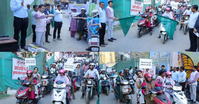 कलेक्टर कार्तिकेया गोयल ने मतदाता जागरूकता रथ को दिखाई हरी झंडी