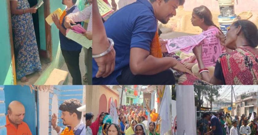 युवा सोच, ठोस योजनाएं : वार्ड 04 के विकास के लिए मयंक ही सही विकल्प! मयंक मनहर ने घर-घर जाकर मांगा समर्थन