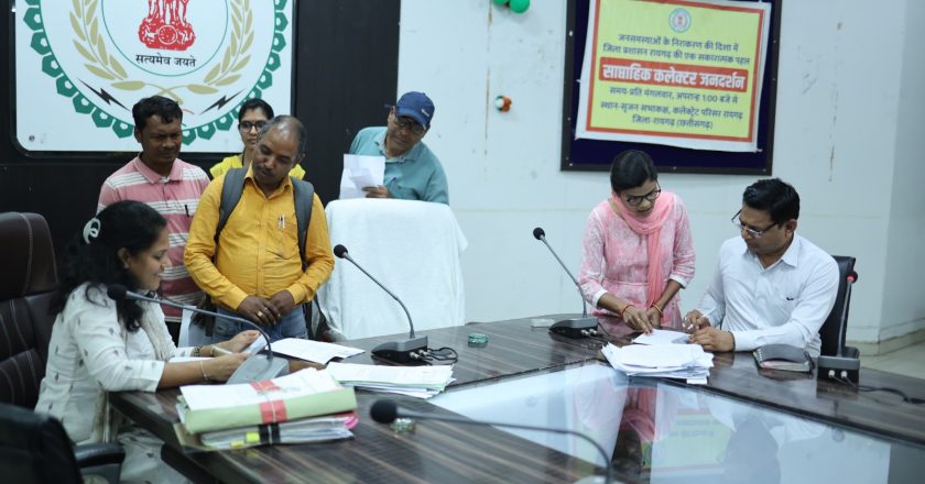 साप्ताहिक जनदर्शन में एडीएम सुश्री जांगड़े ने सुनी लोगों की समस्याएं