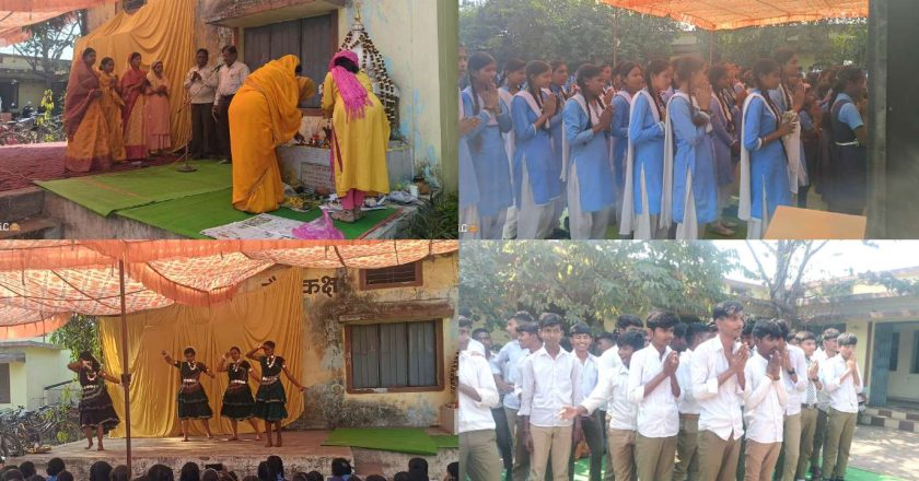 बसंत पंचमी पर नहरपाली स्कूल में हर्षोल्लास के साथ सरस्वती पूजा और सांस्कृतिक कार्यक्रम संपन्न