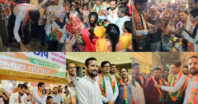 ओपी ने किया वार्ड क्र. 13 के चुनावी भाजपा कार्यालय का उद्घघाटन