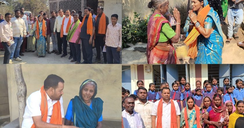 जिला पंचायत चुनाव : खरसिया-03 से सतबाई छोटेलाल पटेल का जनसंपर्क अभियान तेज, ग्रामीणों का मिल रहा अपार समर्थन