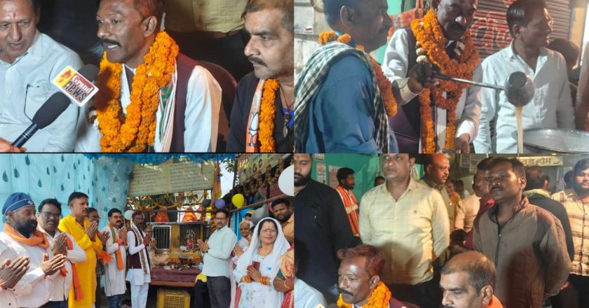 ओपी के विकास विजन को पूरा करे जनता :- जीवर्धन