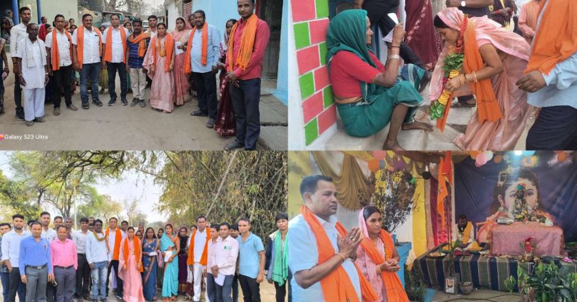 जिला पंचायत चुनाव : खरसिया-03 में सतबाई छोटेलाल पटेल के समर्थन में ग्रामीणों में जबरदस्त उत्साह