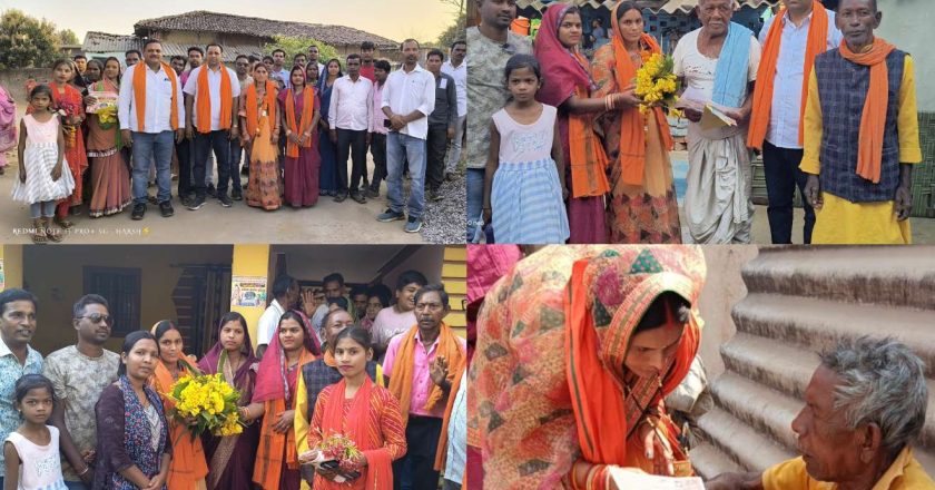 जिला पंचायत चुनाव : सतबाई छोटेलाल पटेल के प्रचार अभियान ने पकड़ी रफ्तार, जनता से मिल रहा जबरदस्त समर्थन