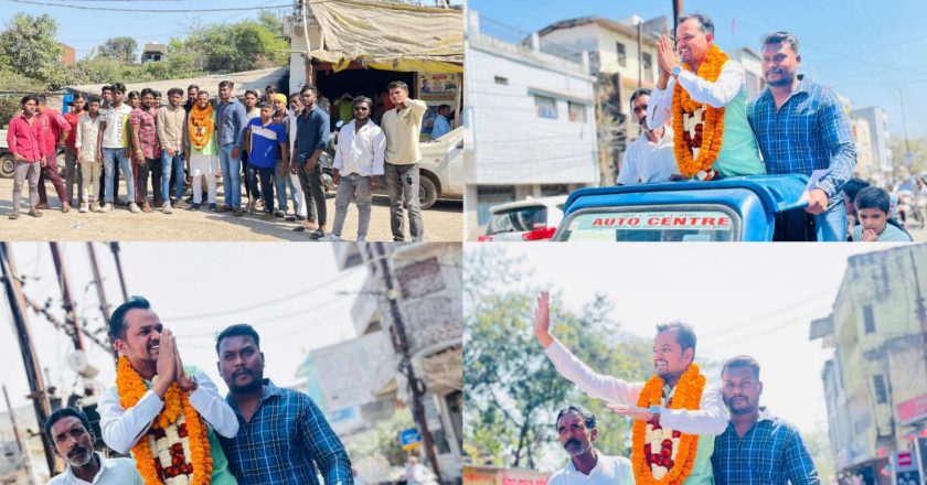 हार नहीं हौसले की जीत : जनादेश को सलाम करते हुए बानू ने आभार रैली निकाल राजनीति में शुरू की नई परंपरा