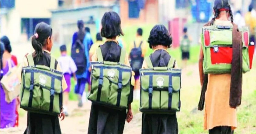 छत्तीसगढ़ के स्कूल में 5 बच्चों ने मिलकर किया था ब्लास्ट, महिला टीचर को निशाना बनाने रखा था ‘बम’