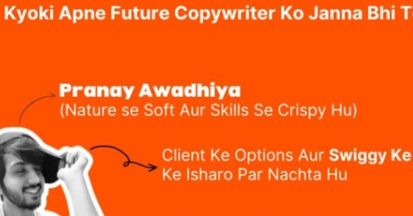 स्विगी स्विगी स्विगी तेरा प्याज चाहिदा; अनोखे अंदाज में छत्तीसगढ़ के युवक ने मांगी नौकरी, पोस्ट वायरल