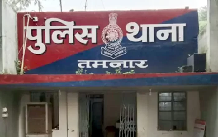 मिक्सर मशीन से गिरकर महिला की मौत, काम करके घर लौटते समय हुई घटना, ट्रैक्टर चालक पर हुआ एफआईआर