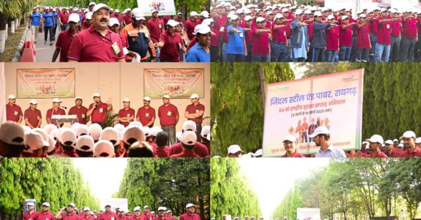 जेएसपी के लिए सुरक्षा सबसे पहली प्राथमिकता