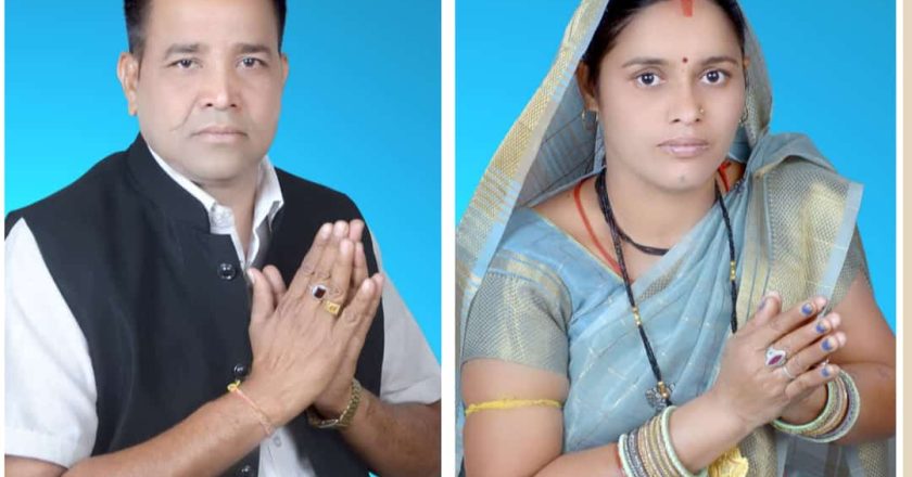 क्या आखिरी वक्त में बदला गया फैसला? सतबाई छोटेलाल पटेल को क्यों नहीं मिला जिला पंचायत रायगढ़ का अध्यक्ष पद?