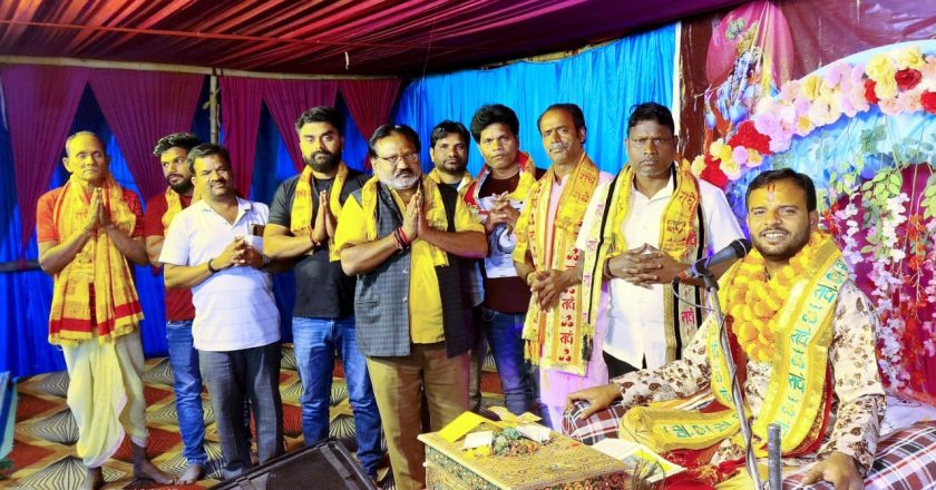 ग्राम पतरापाली में भव्य संगीतमय श्रीमद्भागवत कथा का शुभारंभ, कलश यात्रा में उमड़ा श्रद्धालुओं का सैलाब, पं. दीपक कृष्ण महाराज के प्रवचनों से बह रही भक्ति की धारा