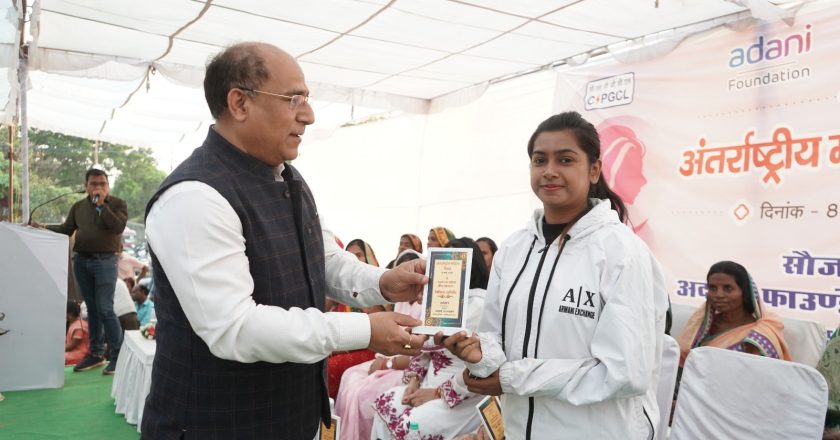 अंतर्राष्ट्रीय महिला दिवस पर अदाणी फाउंडेशन का विशेष आयोजन