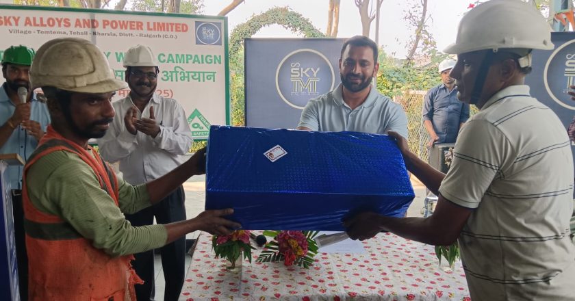 स्काई एलॉयज़ एंड पावर लिमिटेड में मना 54 वां सुरक्षा सप्ताह