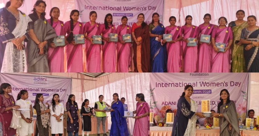 अदाणी फाउंडेशन द्वारा ग्राम सुपा में अंतर्राष्ट्रीय महिला दिवस का आयोजन