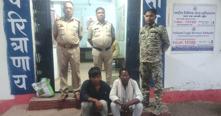 ऑपरेशन मुस्कान : लापता दो बालिकाओं की दस्तयाबी, छेड़खानी के आरोप में दो आरोपी गिरफ्तार