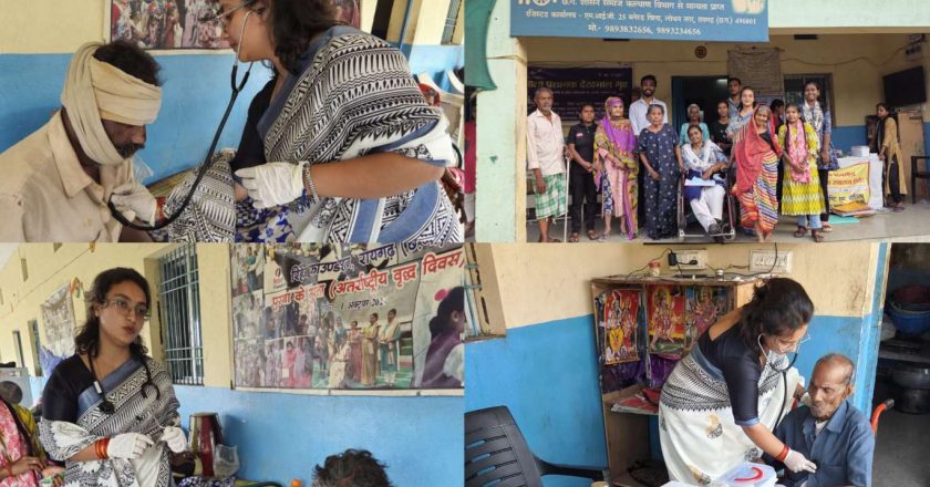 चिकित्सकीय सेवा सिर्फ पेशा नहीं, एक जिम्मेदारी भी : डॉ. सृष्टि दीक्षित