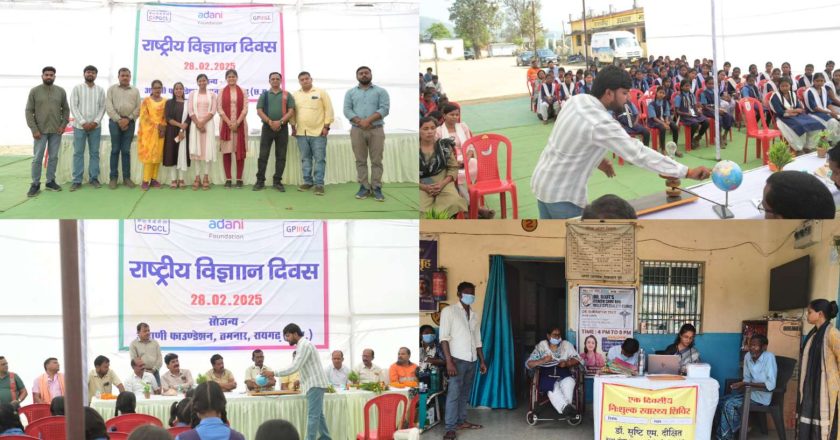 धरमजयगढ़ पुलिस ने चुनाव में उत्कृष्ट कार्य और विशेष योगदान देने वाले कर्मचारियों का सम्मान