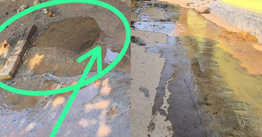 ग्राम दर्रामुड़ा में नल-जल योजना फेल! भूषण पारा मोहल्ले में फटी पाइपलाइन से बर्बाद हो रहा पानी, जिम्मेदार कौन?