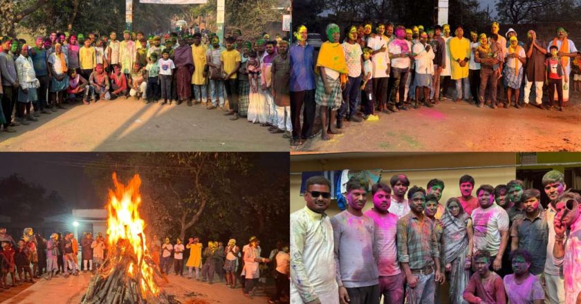 ग्राम पंचायत दर्रामुड़ा में ऐतिहासिक और भव्य होलिका दहन : गौतम चौक पर पारंपरिक रीति-रिवाजों के साथ हुआ आयोजन, पूरे गांव ने उत्साह और उमंग के साथ मनाया होली का पर्व