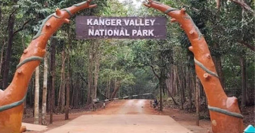 छत्तीसगढ़ के कांगेर घाटी नैशनल पार्क को UNESCO की अस्थायी सूची में जगह, सीएम क्या बोले?