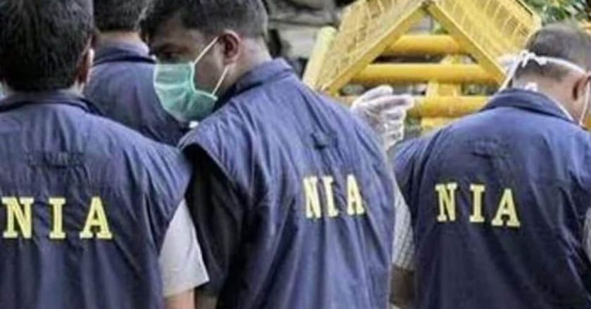 NIA को मिली बड़ी कामयाबी, माओवादी से जुड़े समूह के नेता को पकड़ा; टेरर फंडिंग मामले में गिरफ्तारी