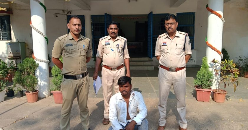 फेसबुक फ्रेंड ने लूटी अस्मत : युवती से दुष्कर्म के मामले में पुसौर पुलिस ने 24 घंटे के भीतर आरोपी को पहुंचाया जेल