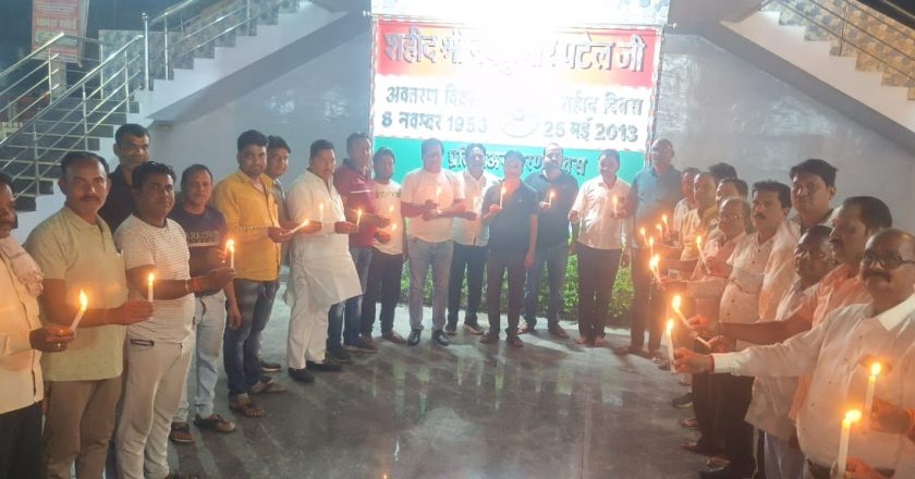 खरसिया कांग्रेस परिवार ने 6 वर्षीय बालिका के साथ दुराचार व हत्या के विरोध में मोमबत्ती जलाकर जताया आक्रोश