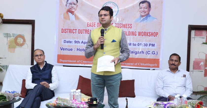 विदेशों में स्थानीय उत्पादों के निर्यात की व्यापक संभावनाएं-कलेक्टर कार्तिकेया गोयल