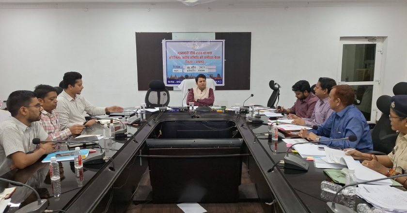 मुख्यमंत्री तीर्थ दर्शन योजना में चयनित हितग्राहियों का कराएं स्वास्थ्य परीक्षण-कलेक्टर कार्तिकेया गोयल