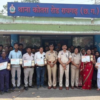 जनसेवा के नायकों का सम्मान : कोतरारोड़ पुलिस ने किया स्वास्थ्य कर्मी, कोटवार और पुलिस मित्रों को सम्मानित