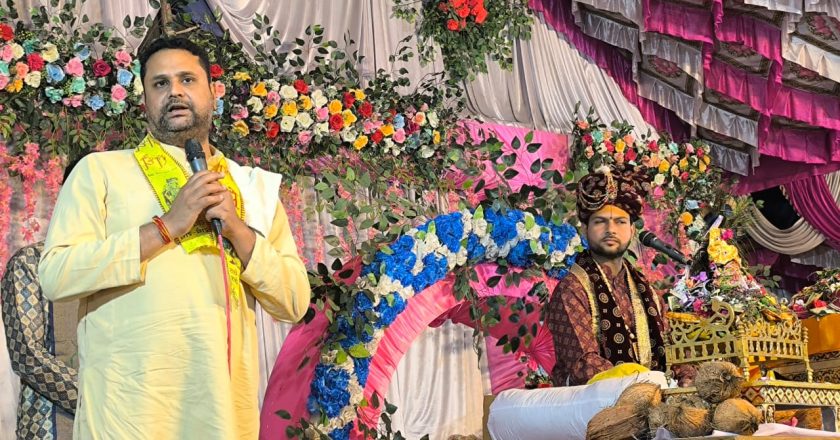 धार्मिक आस्था का केंद्र बना नहरपाली, श्रीमद्भागवत कथा में शामिल हुए विधायक उमेश पटेल