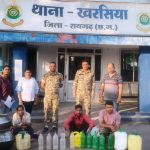 प्रशिक्षु आईपीएस हर्षित मेहर की अगुवाई में अवैध शराब पर एक साथ तीन स्थानों पर दबिश, महिला सहित तीन आरोपी गिरफ्तार
