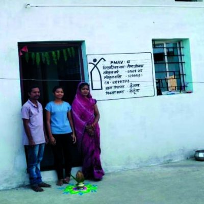 सम्मान और सुरक्षा का भाव महसूस करा रही प्रधानमंत्री आवास