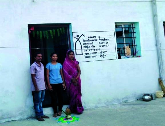 सम्मान और सुरक्षा का भाव महसूस करा रही प्रधानमंत्री आवास