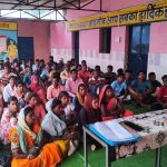 “सुशासन तिहार” के तहत धरमजयगढ़ पुलिस का जन चौपाल, टीआई कमला पुसाम ने ग्रामीणों को अपराधों से सतर्क रहने की दी समझाइश