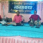 ग्राम सुर्री में श्रीराम चरित मानस पाठ का आयोजन, भक्तिमय हुआ वातावरण