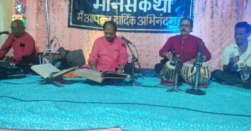 ग्राम सुर्री में श्रीराम चरित मानस पाठ का आयोजन, भक्तिमय हुआ वातावरण