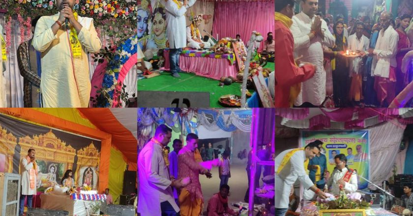 खरसिया विधायक उमेश पटेल जनसंपर्क में अग्रणी, धार्मिक व सामाजिक आयोजनों में निभा रहे सक्रिय भूमिका