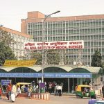 AIIMS में इलाज के लिए रेफर होना होगा आसान, इंटर एम्स रेफरल पोर्ट की शुरुआत